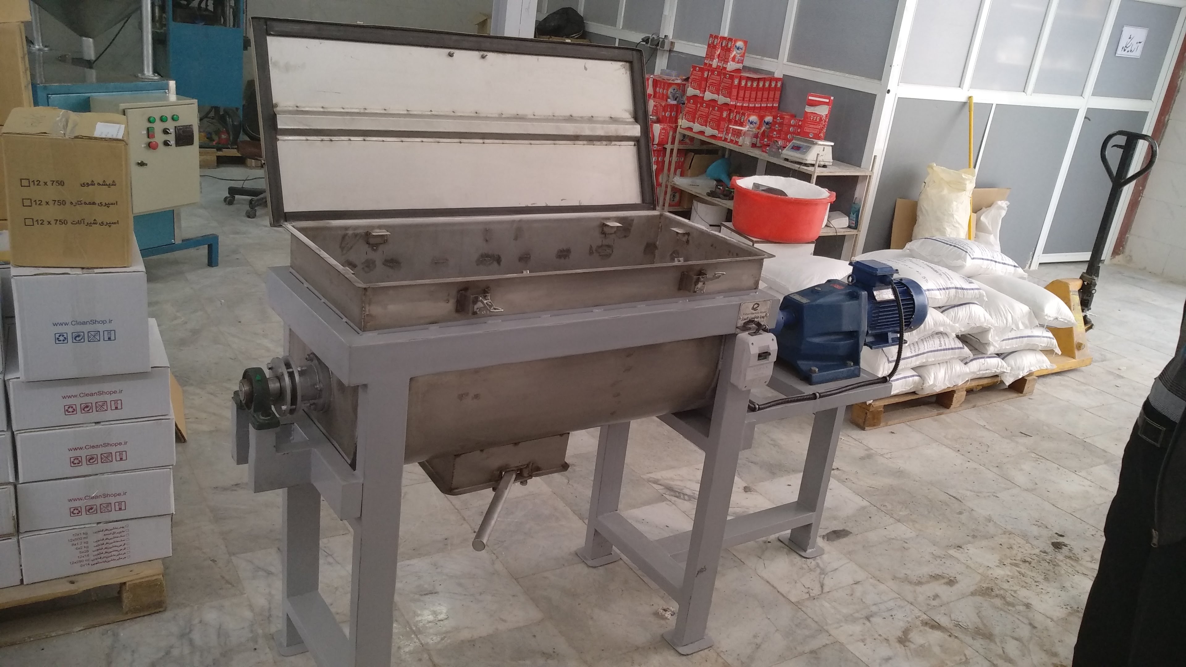 ریبون بلندر همزن پودر استیل